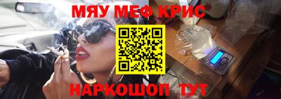 ешки Ликино-Дулёво