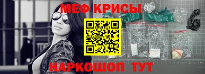кокаин перу Ливны