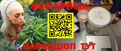 ешки Ликино-Дулёво