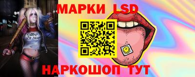 кокаин перу Ливны