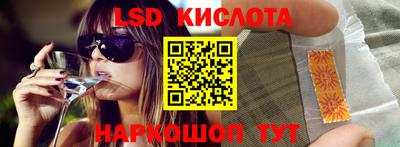 ешки Ликино-Дулёво