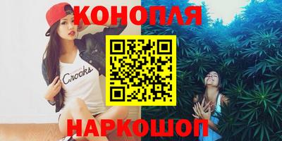 ешки Ликино-Дулёво