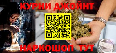 бутират Лесосибирск