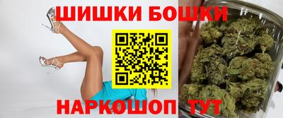 ешки Ликино-Дулёво