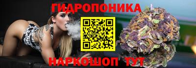 кокаин перу Ливны