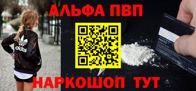 ешки Ликино-Дулёво