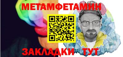 ешки Ликино-Дулёво