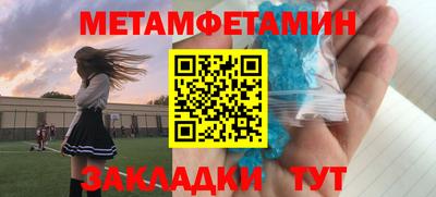 ешки Ликино-Дулёво