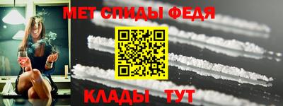 кокаин перу Ливны