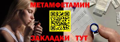 кокаин перу Ливны