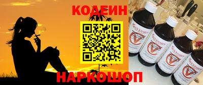 ешки Ликино-Дулёво