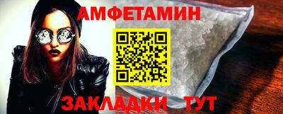 мяу мяу кристалл Малоярославец