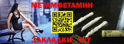 ешки Ликино-Дулёво
