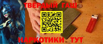 кокаин перу Ливны