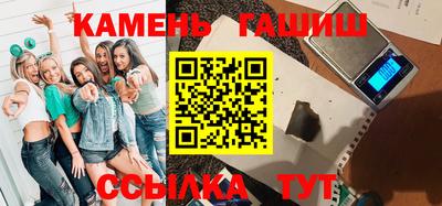 кокаин перу Ливны