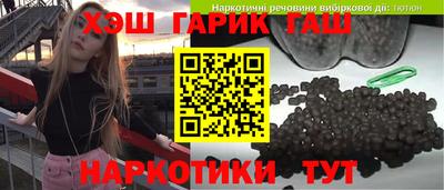 кокаин перу Ливны