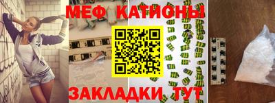 ешки Ликино-Дулёво